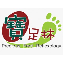 Precious Foot Reflexology